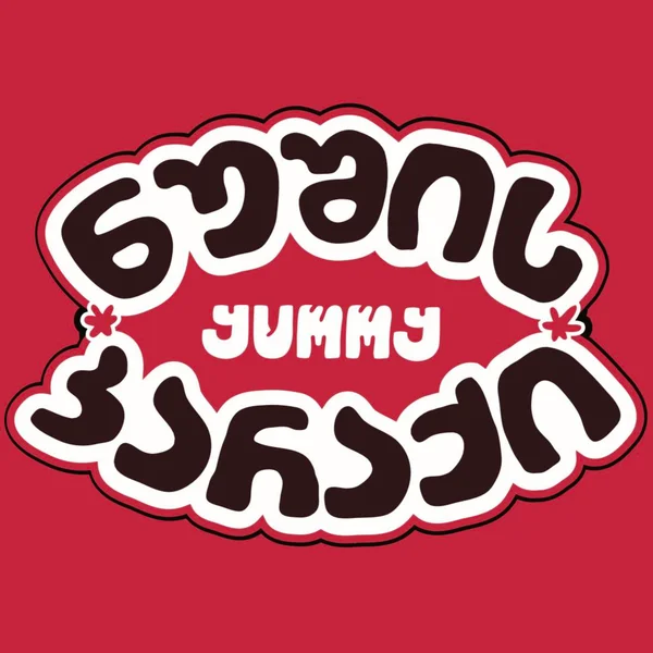 Butter Yummy - კარაქი "იამი"